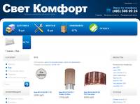 ��� - �pt-centr.ru